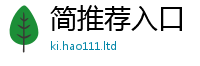 2025精准资料大全免费和7777788888管家婆老家凤凰网